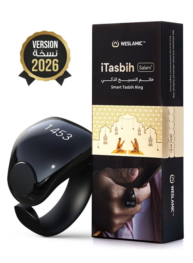 ويسلاميك خاتم التسبيح الذكي سلام – عدّاد حتى 99999، تنبيهات للذكر وأوقات الصلاة، بطارية طويلة الأمد، مقاوم للماء والغبار - Image 1